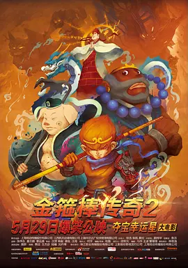 免费视频一区