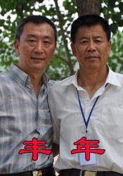 免费视频一区