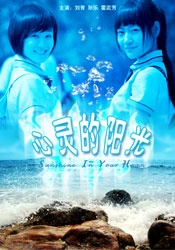免费视频一区